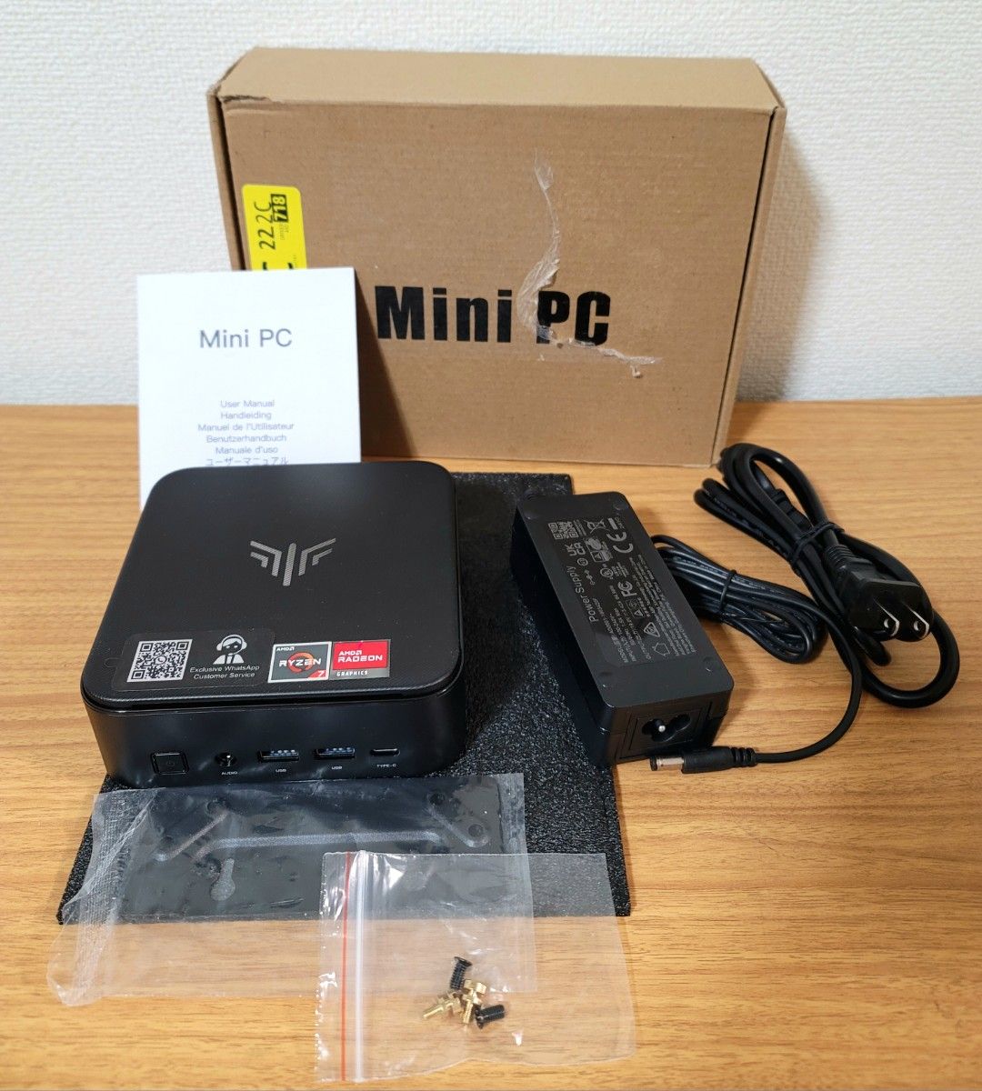 nipogi pcの新品・未使用品・中古品|Yahoo!フリマ(旧PayPay nipogi pcの新品・未使用品・中古品|Yahoo!フリマ(旧PayPay