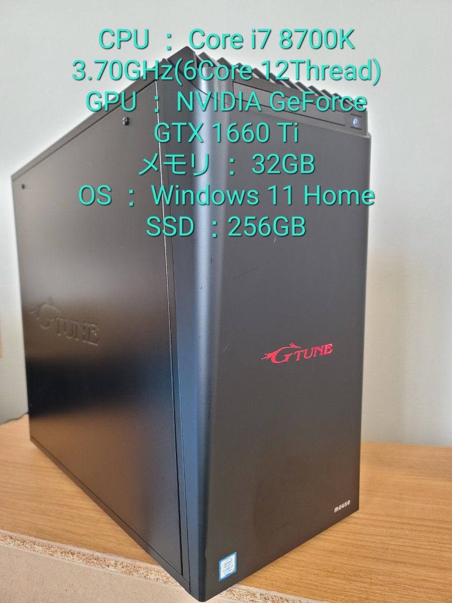 CPU Core i7 8700の新品・未使用品・中古品(2ページ目)|Yahoo CPU Core i7 8700の新品・未使用品・中古品(2ページ目)|Yahoo