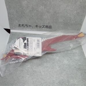 ムービーモンスターシリーズ ゴジラSP ゴジラアクアティリス