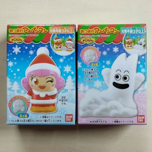 あつまれアンパンマン ニコラちゃん/なだれおに【箱ダメージ品】