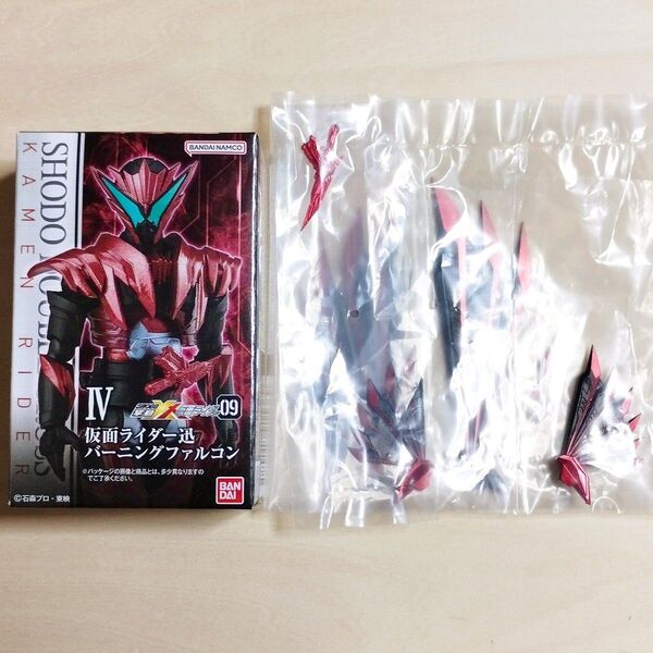 掌動-XX 仮面ライダー迅 バーニングファルコン【箱ダメージ品】+専用拡張パーツ
