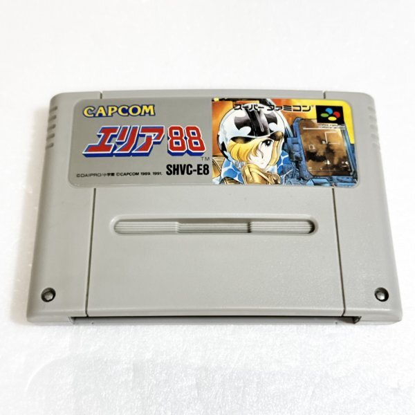 Yahoo!オークション -「エリア88 スーパーファミコン」の落札 Yahoo!オークション -「エリア88 スーパーファミコン」の落札