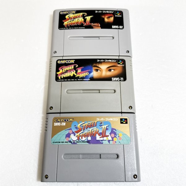 SFC]ストリートファイターIIターボ(Street Fighter 2 TURBO)