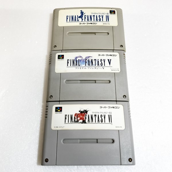 SFC]ファイナルファンタジーIV(FINAL FANTASY 4)