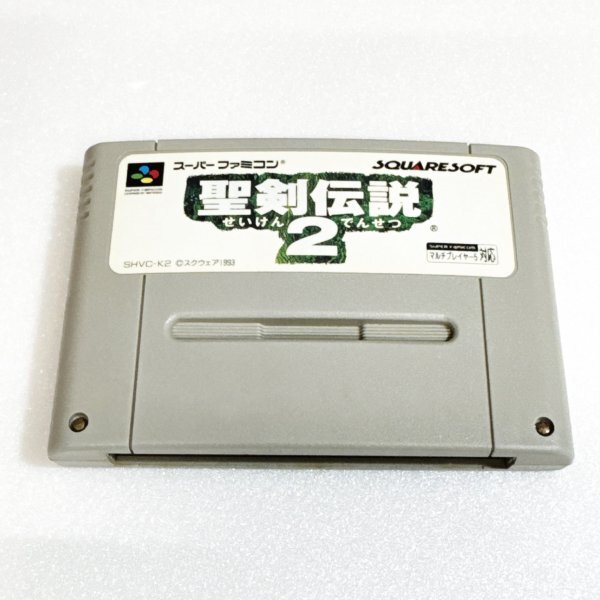スーパーファミコン 新品 未使用 デッドストック 聖剣伝説2