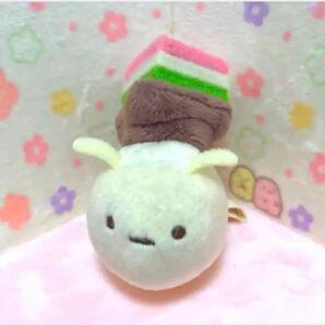 すみっコぐらし 受注生産 にせつむり てのりぬいぐるみ ひし餅