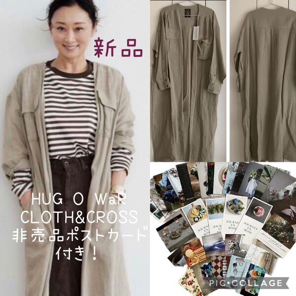 ★再々値下げ★ 雅姫さん着用!【タグ付き】 HUG O WaR CLOTH& CROSS リネンガウンワンピース