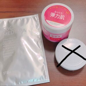 化粧品 まとめ売り