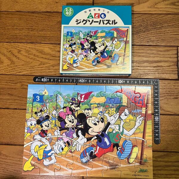 【箱付き】こどもジグソーパズル 2〜5才 40ピース ディズニーの運動会
