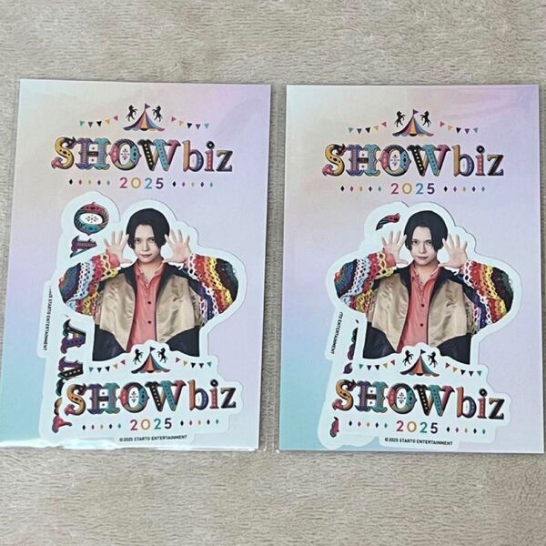 織山尚大 SHOWbiz ステッカーセット 2点