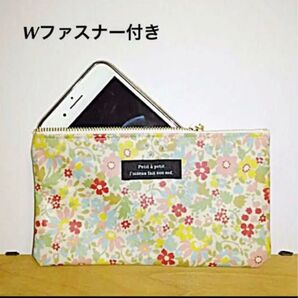 Wファスナーポーチ