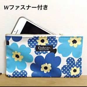 Wファスナーポーチ