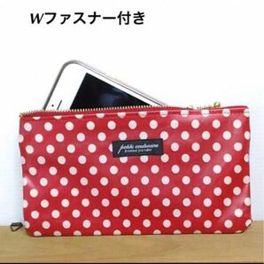 Wファスナーポーチ