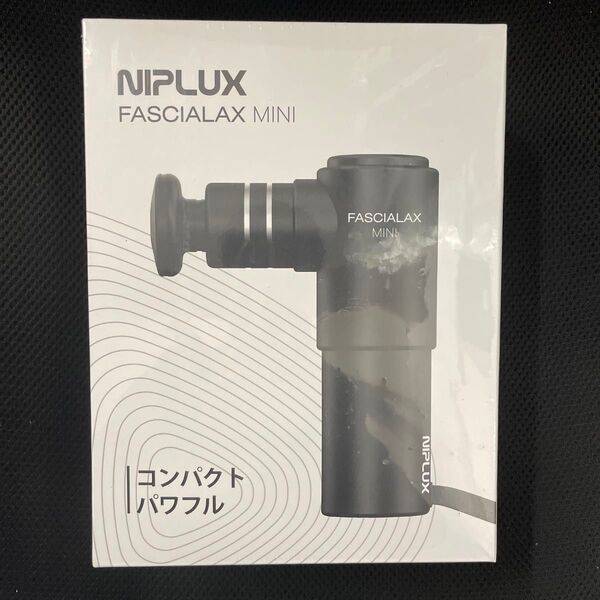 日創プラス マッサージガン NIPLUX FASCIALAX MINI ニプラックス ファシアラックス ミニ(ブラック)