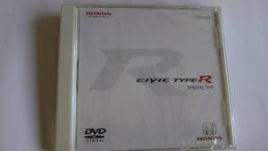 *CIVIC TYPE R DVD *