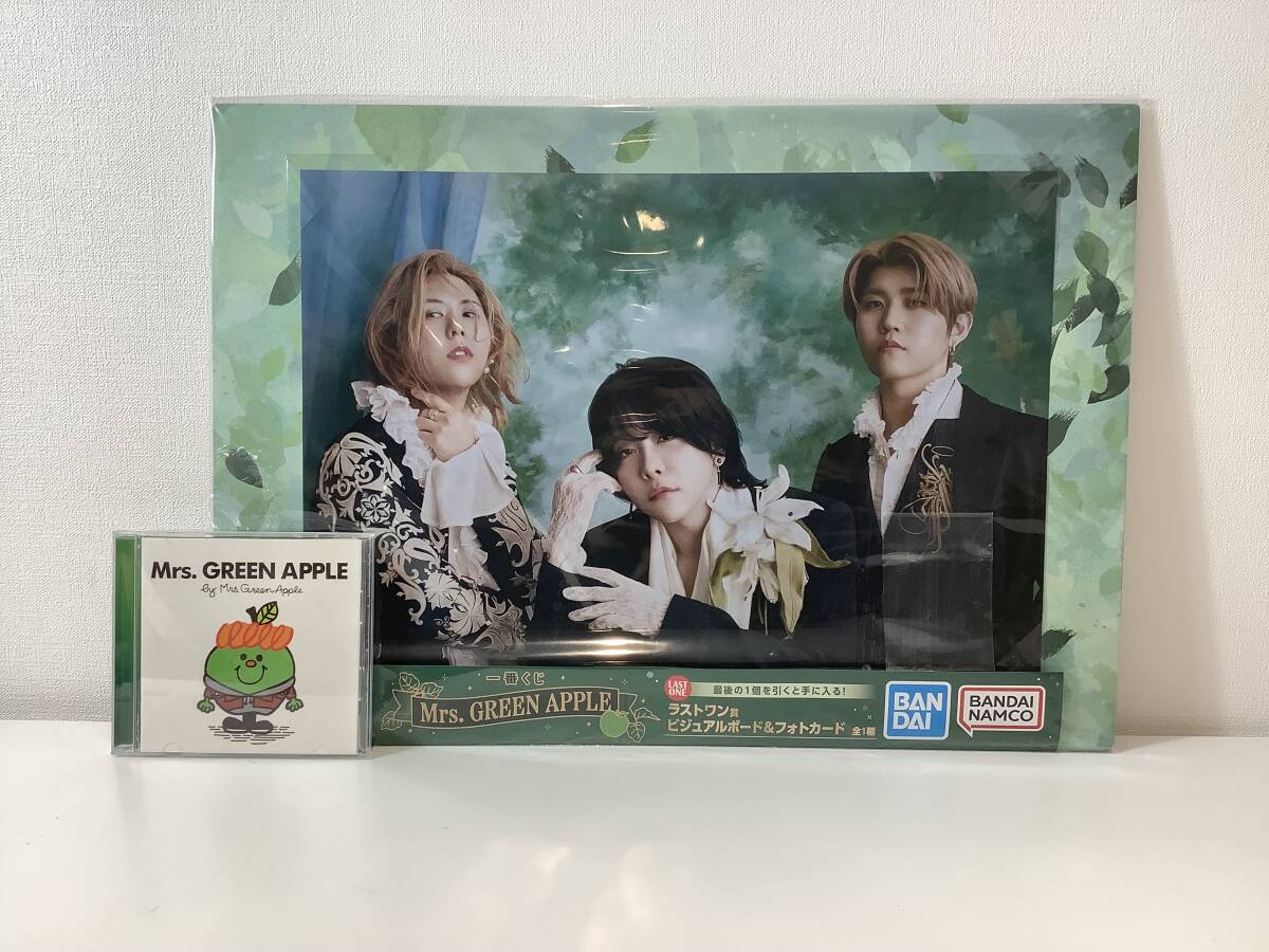 Yahoo!オークション -「mrs. green apple 1番くじ」の落札相場 Yahoo!オークション -「mrs. green apple 1番くじ」の落札相場