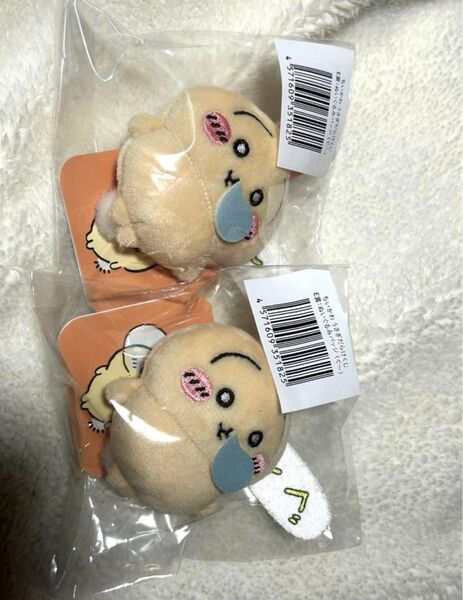 ちいかわ うさぎだらけくじ E賞 ぐー 2個セット