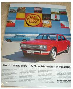 DATSUN ニッサン ダットサン 1600 ブルーバード 510 1970年代 当時物 広告 アンティーク LIFE アメリカ雑誌切り抜き