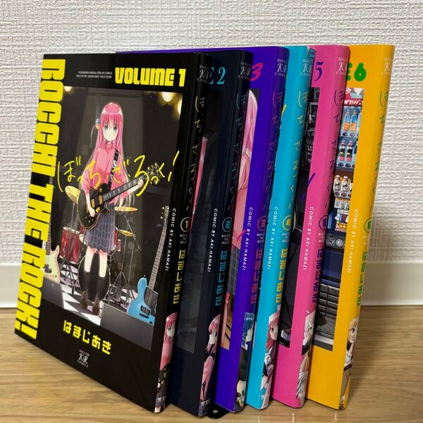 ぼっちざろっく 1巻〜6巻セット