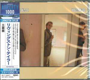 LIVINGSTON TAYLOR /リヴィングストン・テイラー★三面鏡★AOR