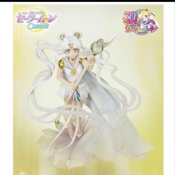 【新品未開封】Figuarts Zero chouette フィギュアーツゼロ セーラーコスモス セーラームーン フィギュア