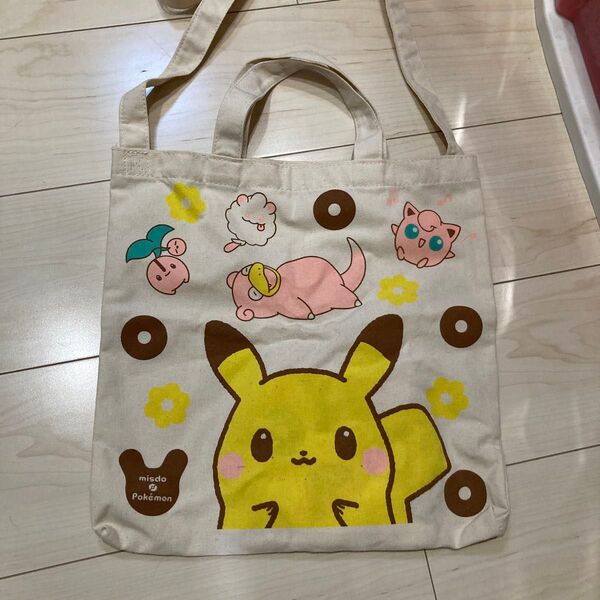 ミスド福袋ポケモンバッグ