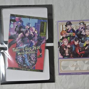 B-PROJECT アニメイト 店舗特典 セット