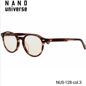 ☆ナノユニバース【国内正規品・新品】サングラス ライトカラーレンズ 男女兼用 NUS-128-3