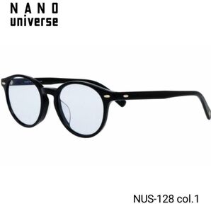☆ナノユニバース【国内正規品・新品】サングラス ライトカラーレンズ 男女兼用 NUS-128-1