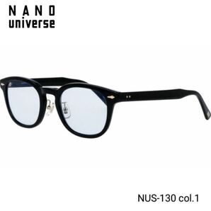 ☆ナノユニバース【国内正規品・新品】サングラス ライトカラーレンズ 男女兼用 NUS-130-1