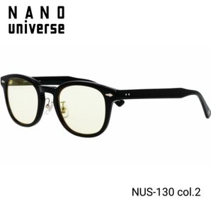 ☆ナノユニバース【国内正規品・新品】サングラス ライトカラーレンズ 男女兼用 NUS-130-2