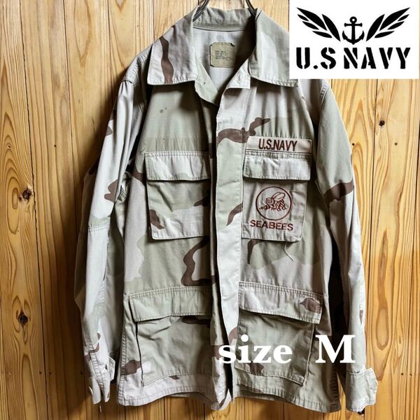 【古着】U.S.NAVY(米海軍)ミリタリージャケット M デザートカモ 米軍本物 シービー 建設工兵隊 希少 レア ヴィンテージ