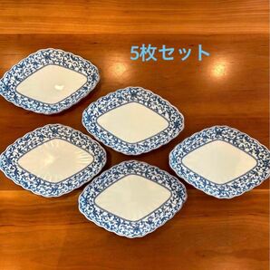 【美品】たち吉 橘吉 染唐草 菱形皿 ひし形皿 大5枚セット 和食器