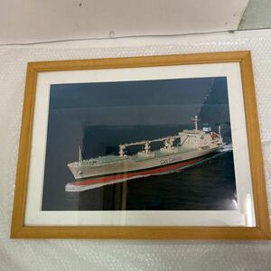 額　フレーム　船　COOL CARRIERS 海　写真　木枠　65×50