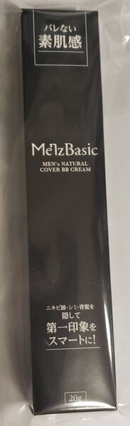 メンズ ベーシック BB クリーム ナチュラル メンズ カバー 20g Mens Basic