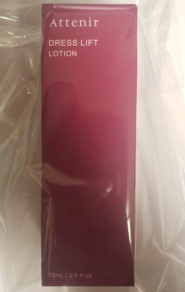 75ml アテニア ドレスリフト ローション Attenir Dress lift 化粧水