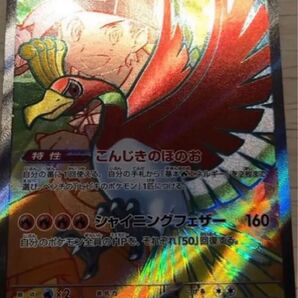 ポケモンカード まとめ売り