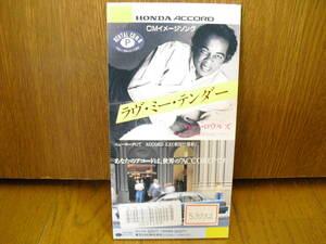 8cmCD ルー ロウルズ LOU RAWLS ラブ ミー テンダー LOVE ME TENDER/ホンダ アコードCMソング ELVIS PRESLEY エルヴィス プレスリー 8cm