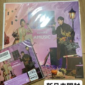 【新品未開封】初回生産限定盤B sumika AMUSIC