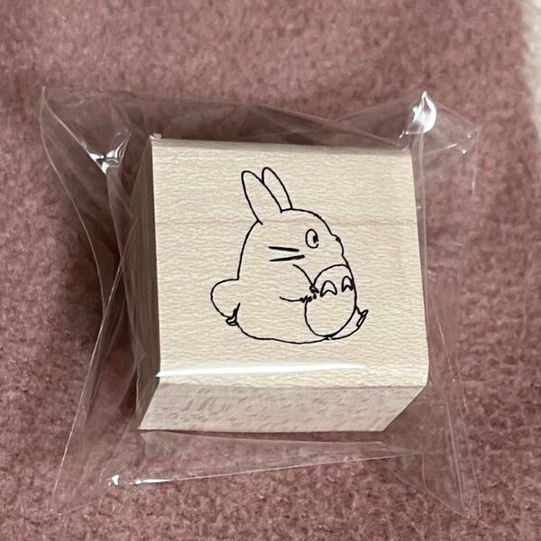 スタンプ 中トトロ はんこ ジブリ レトロ 雑貨