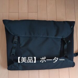 PORTER メッセンジャーバッグ