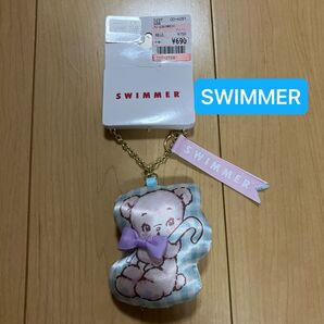 セール中 SWIMMER スイマー キーホルダー チャーム 新品未使用