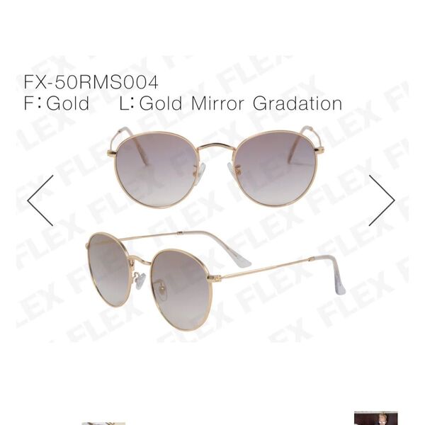 【新品未使用】FLEX サングラス