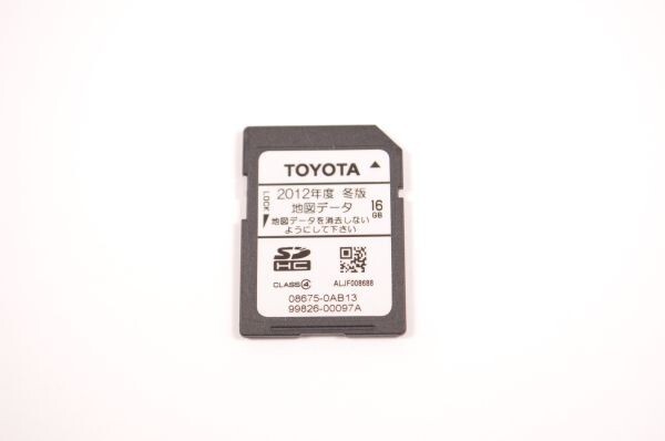 2025年最新】Yahoo!オークション -nszt-w62g(カーナビ用SDカード