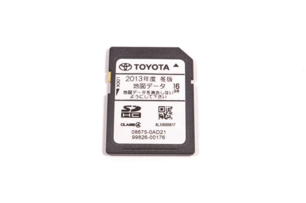Yahoo!オークション -「nszt-y62g」(カーナビ用SDカード Yahoo!オークション -「nszt-y62g」(カーナビ用SDカード
