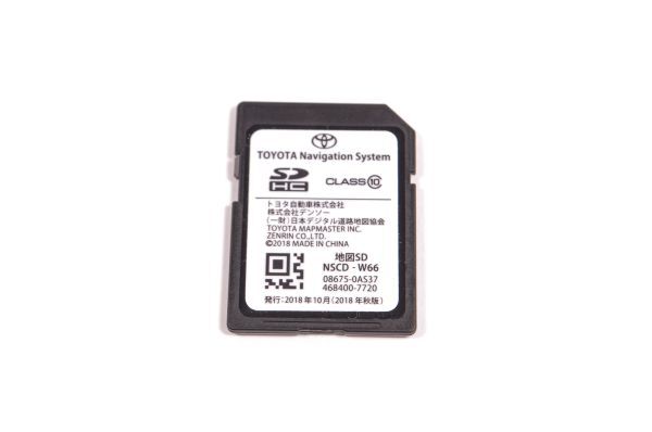 安価 ワタナベ 2025年最新】Yahoo!オークション w66(カーナビ用SDカード -nscd カーナビ