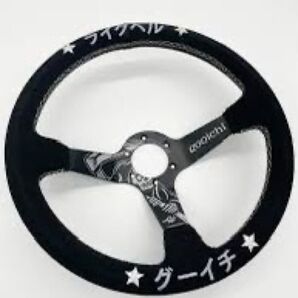 Gooichi × LikeHell Design Japan Steering ステアリング