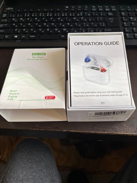 補聴器