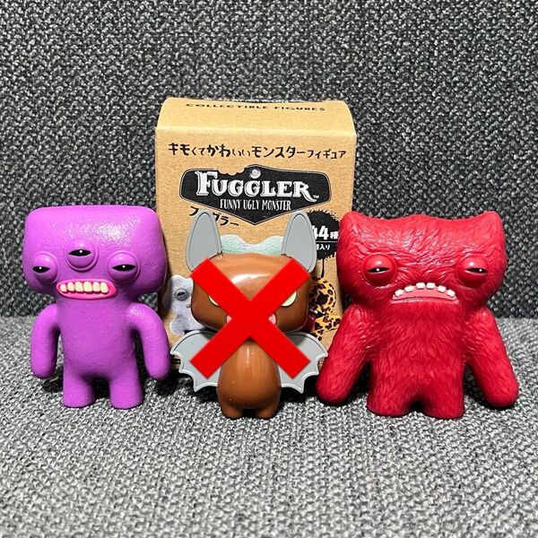 Fuggler モンスター フィギュアセット ファグラー