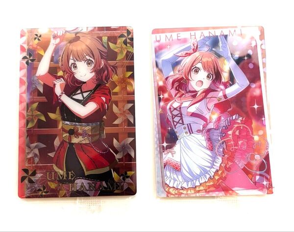 学園アイドルマスター ウエハース 花海佑芽 セット